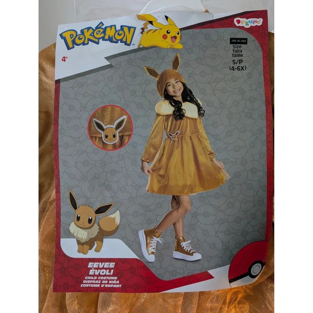 Pokemon Eevee Costume Dress Disguise Kids Small 4-6x Brown Tulle Hooded Ears NWT